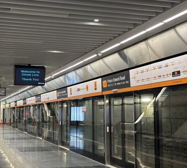 Prince Edward Road Station and Tunnels